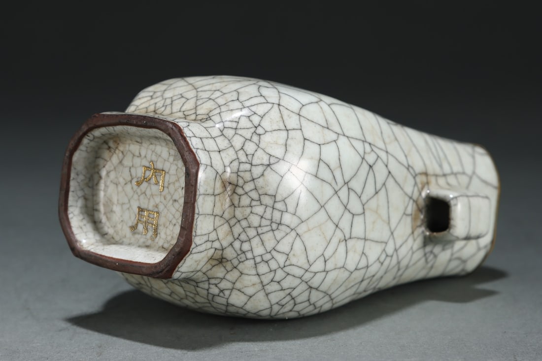 An Exquisite Ge yao Double-Ears Vase - 8