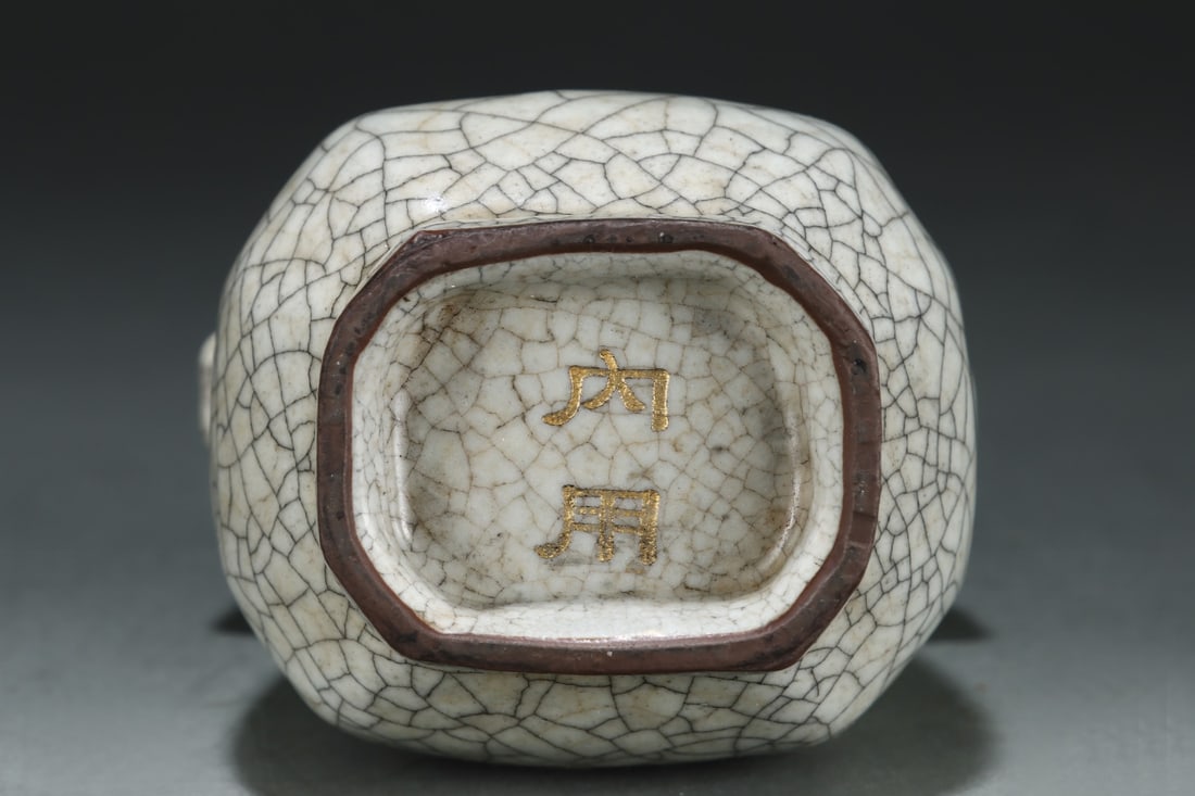 An Exquisite Ge yao Double-Ears Vase - 9