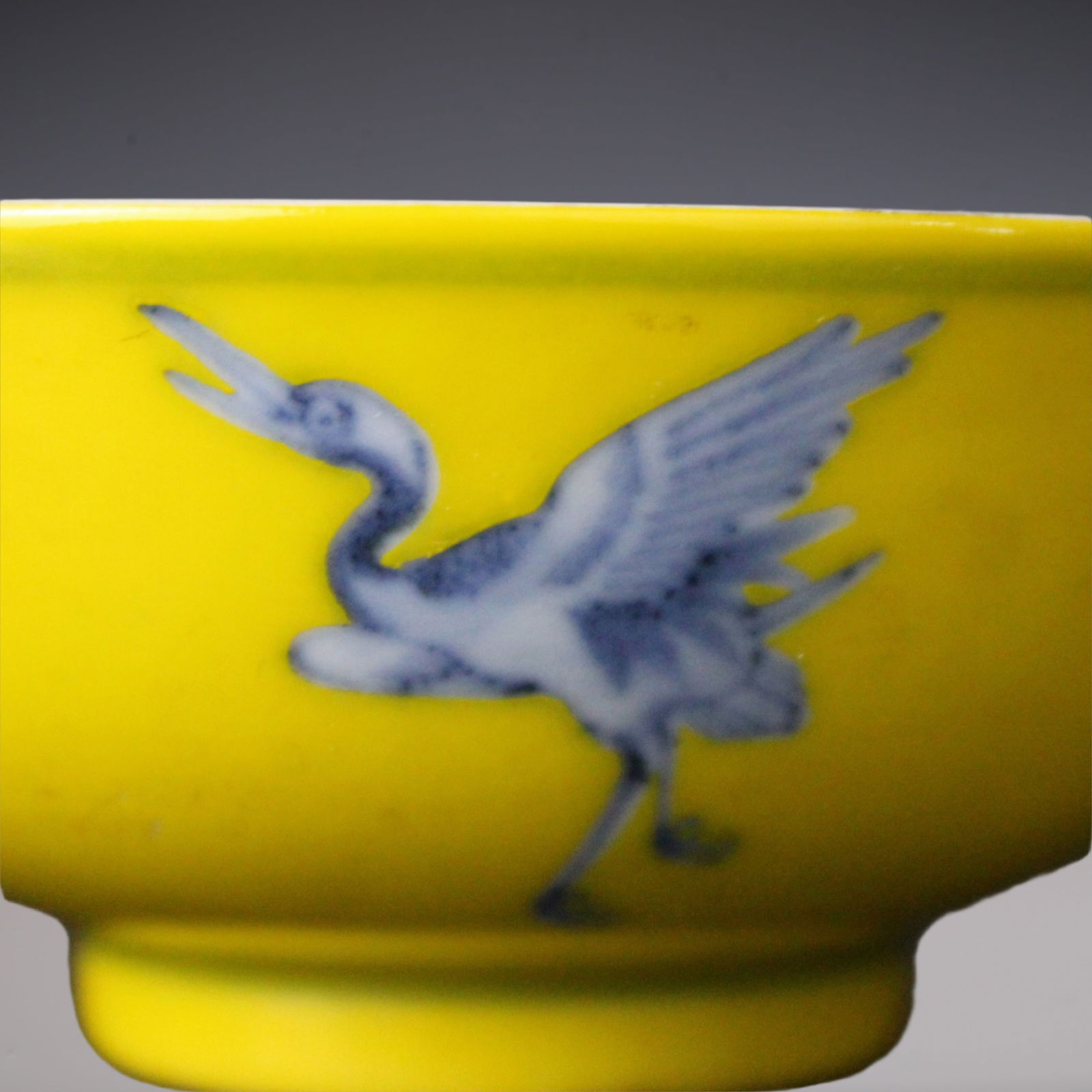 An Exquisite Blue and White Crane Pattern Bowl - 4