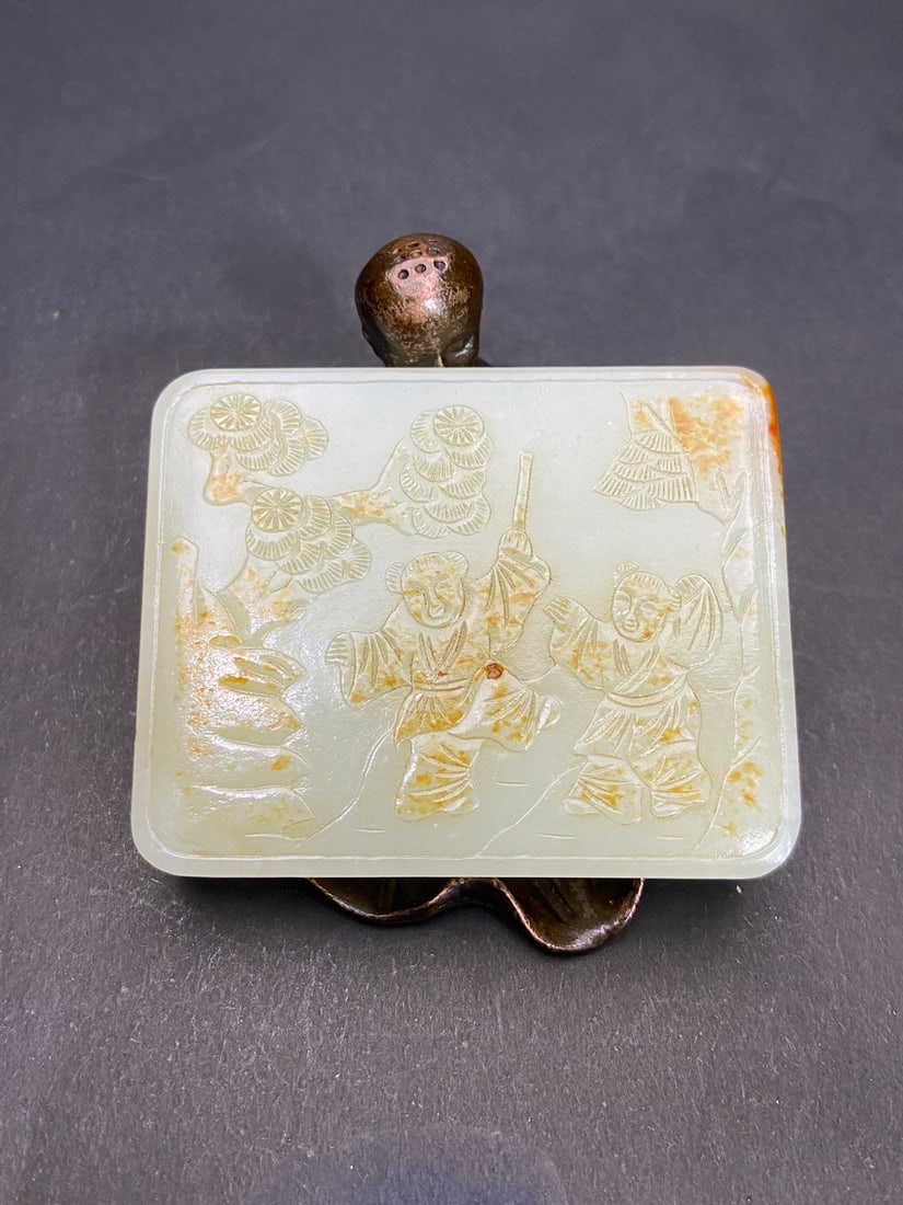 An Exquisite White Jade Character and Story Pattern Ornament (1 of 9)