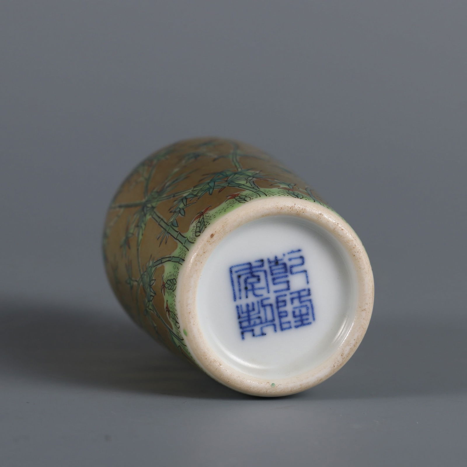 An Exquisite Famille-Rose Bamboo Pattern Snuff Bottle - 7