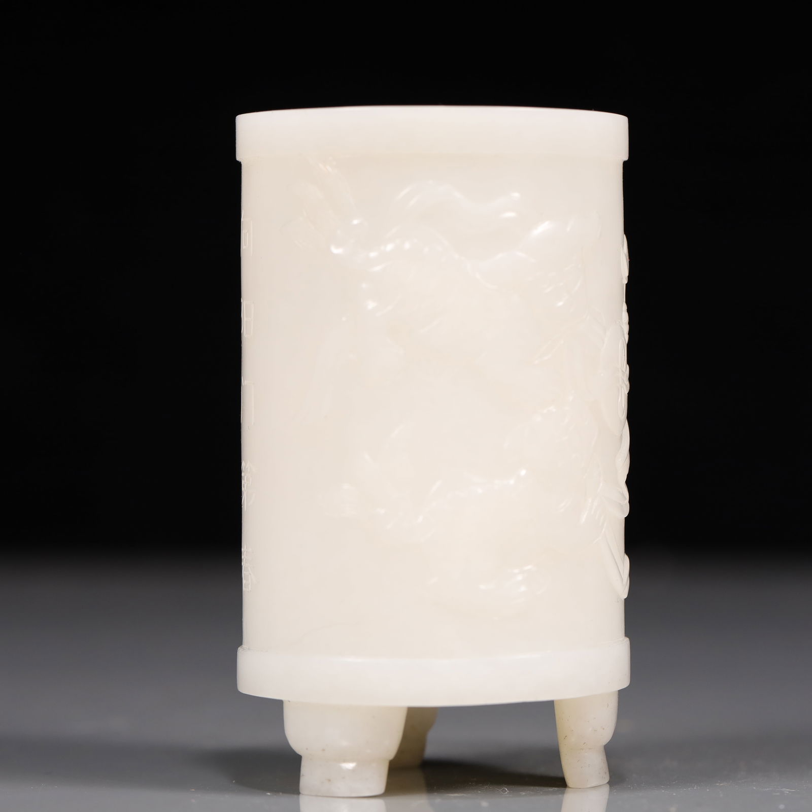 A Exquisite White Jade Lion Pattern Tripod Brush Pot - 3
