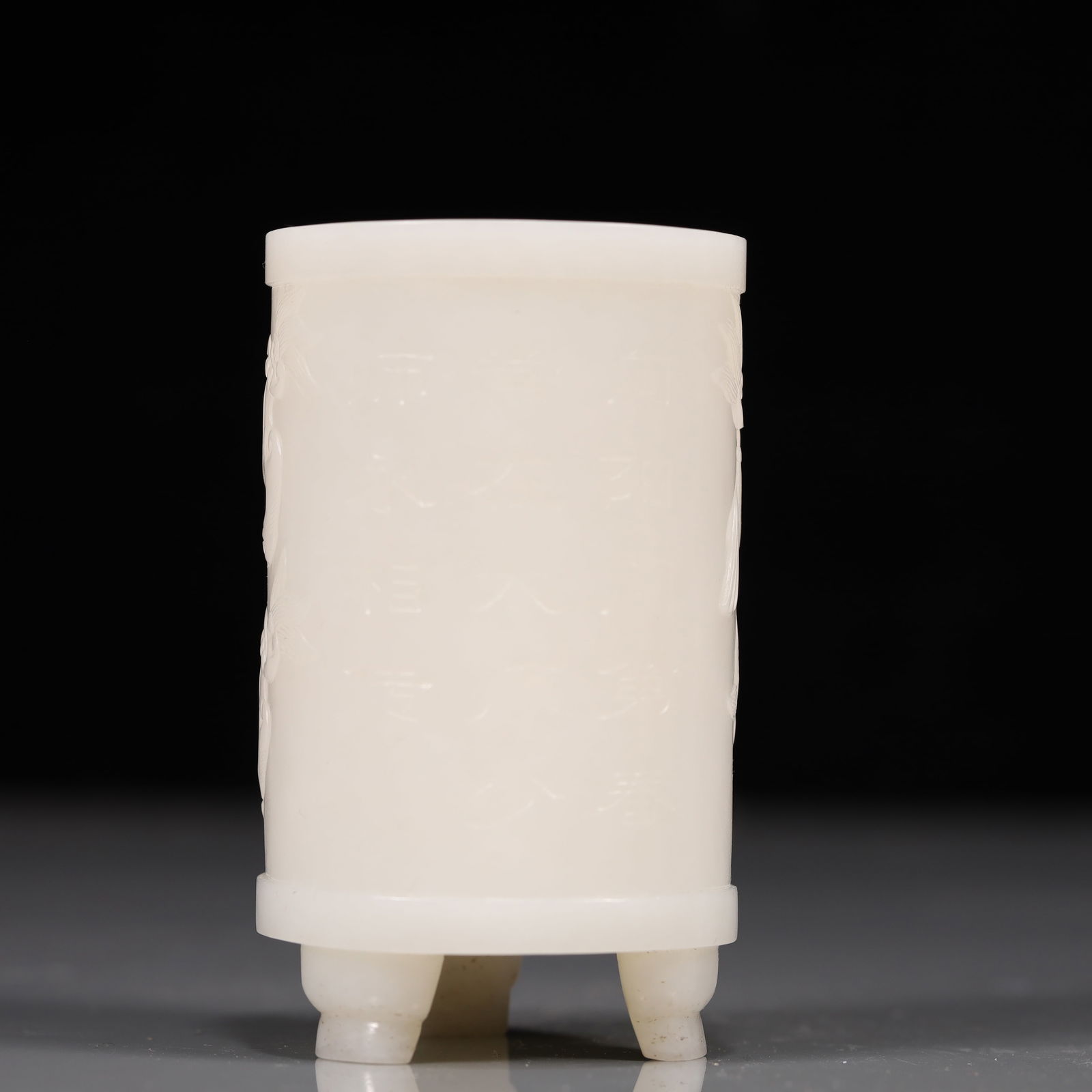 A Exquisite White Jade Lion Pattern Tripod Brush Pot - 4