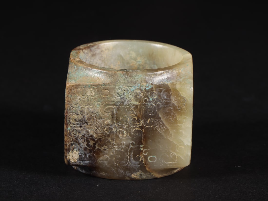 An Exquisite White Jade Ornament - 3