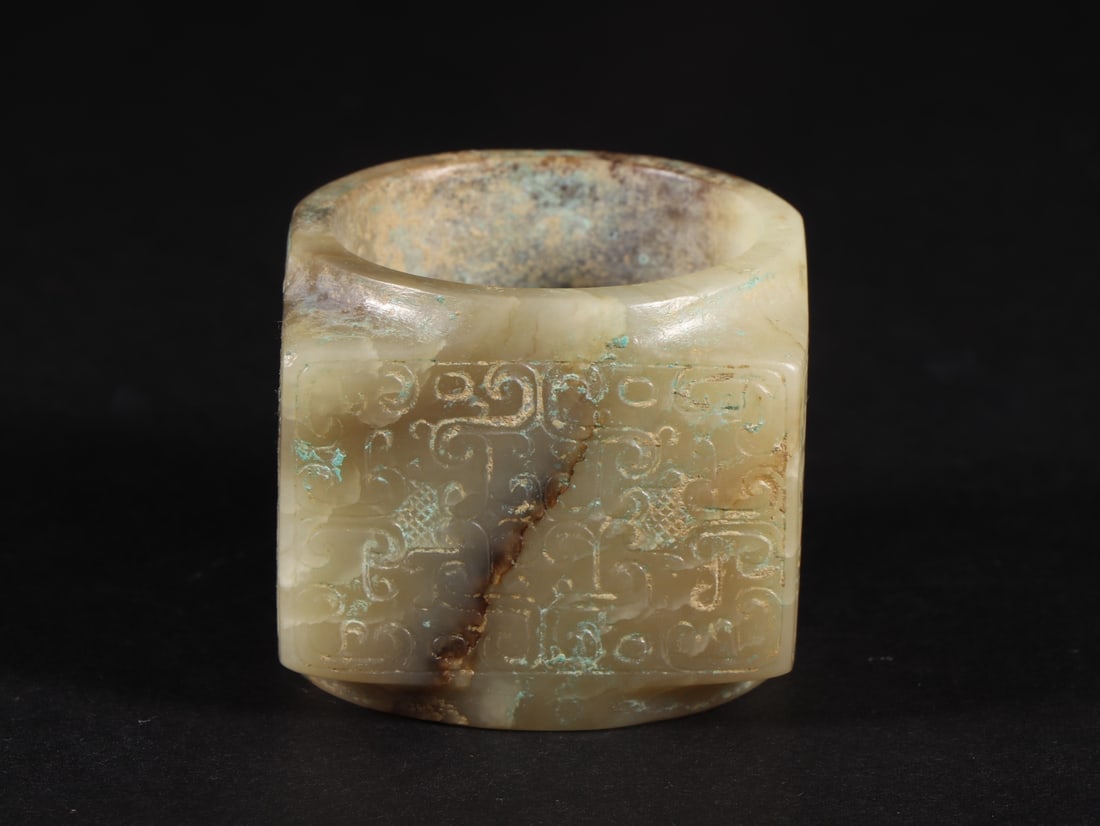 An Exquisite White Jade Ornament - 4