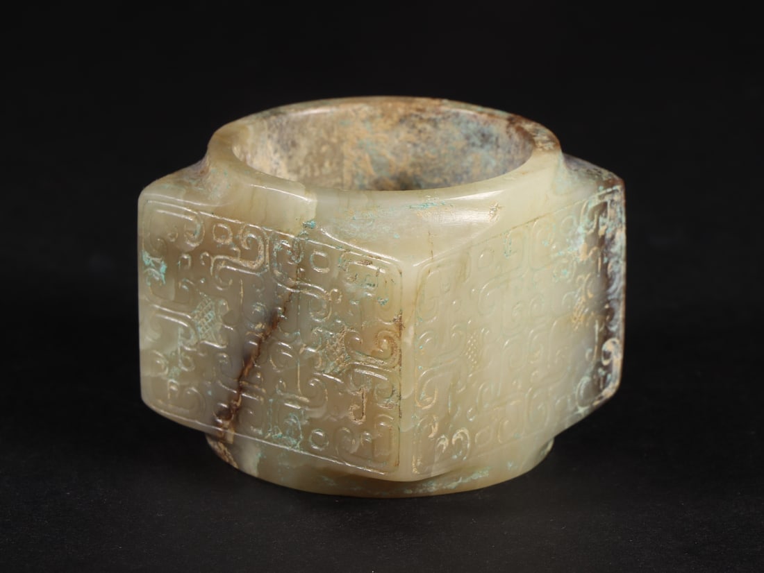 An Exquisite White Jade Ornament - 7