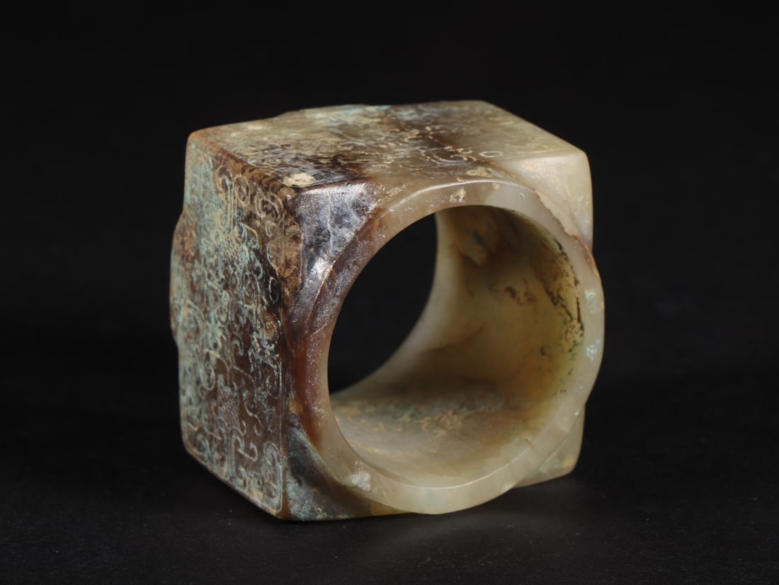 An Exquisite White Jade Ornament - 9