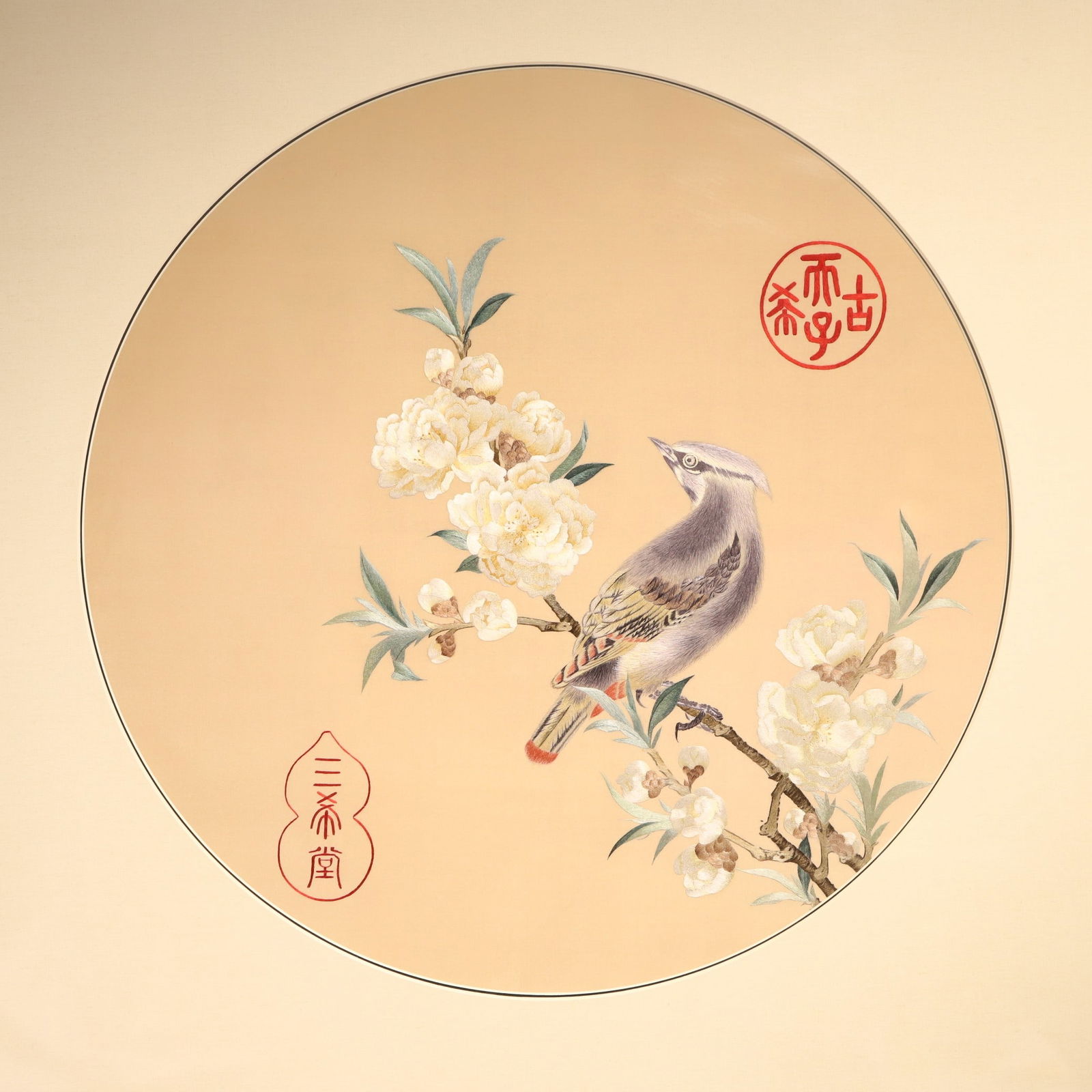 An Exquisite Kesi Flower and Bird Pattern Hanging Panel - 2