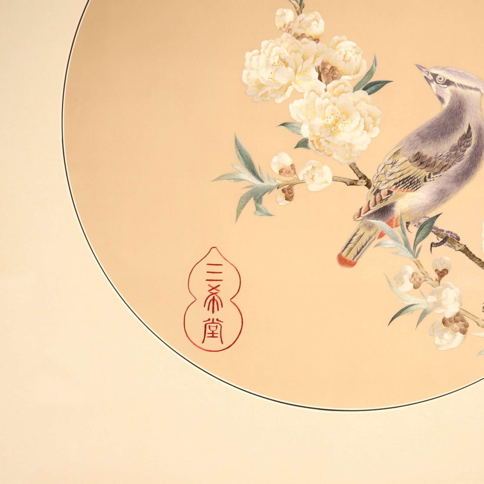 An Exquisite Kesi Flower and Bird Pattern Hanging Panel - 5