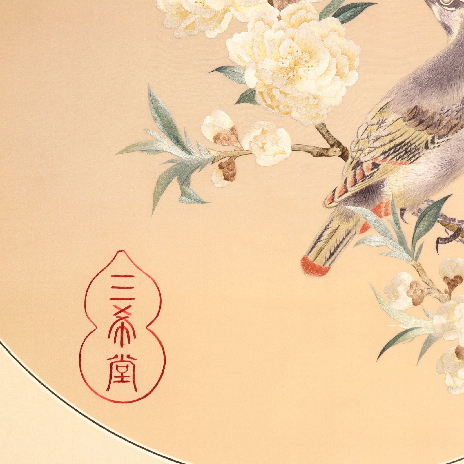 An Exquisite Kesi Flower and Bird Pattern Hanging Panel - 8