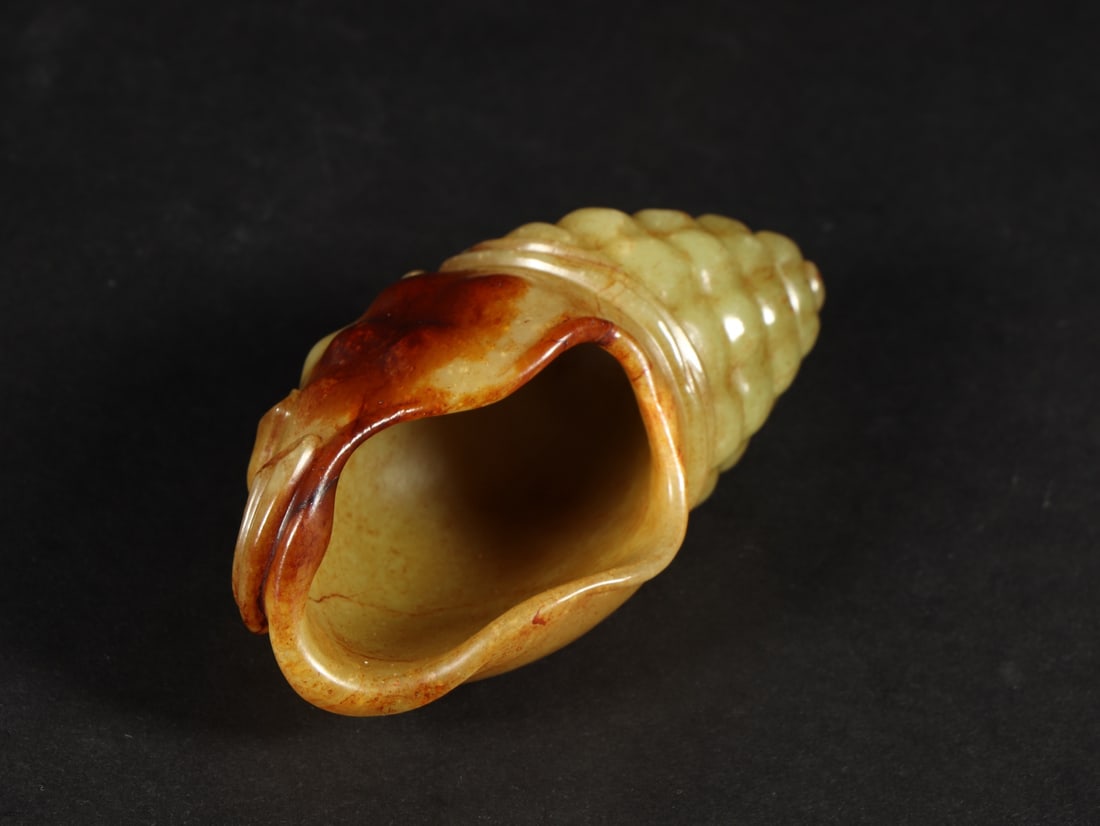 An Exquisite Yellow Jade Ornament - 5