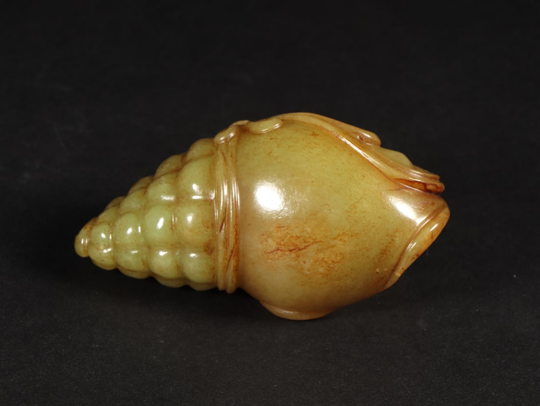 An Exquisite Yellow Jade Ornament - 6