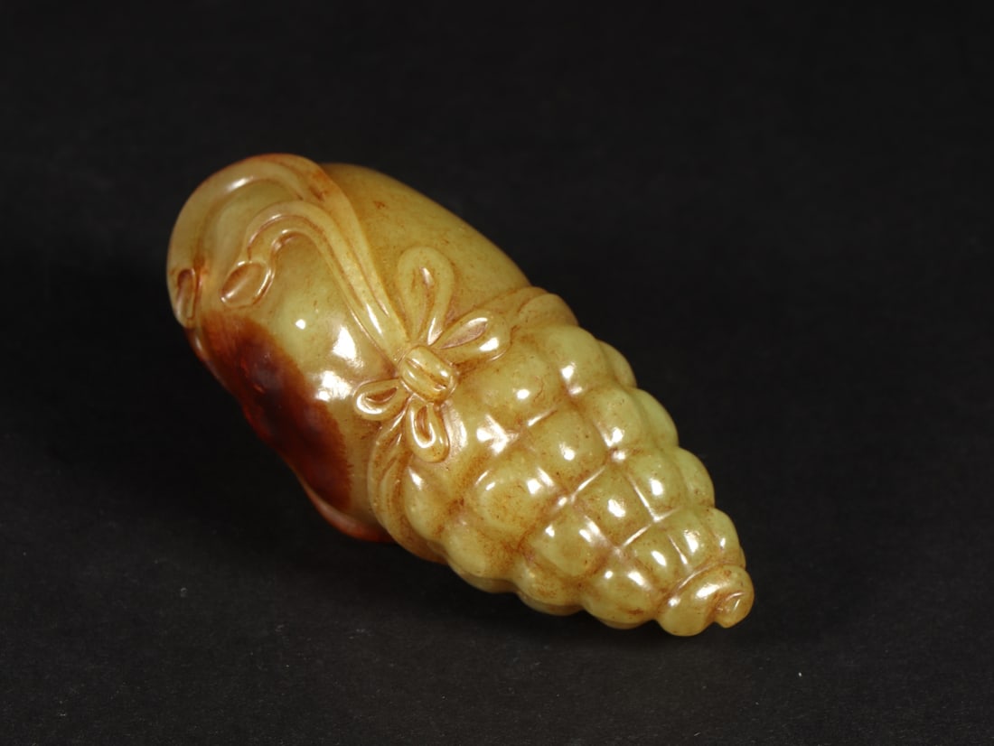 An Exquisite Yellow Jade Ornament - 7