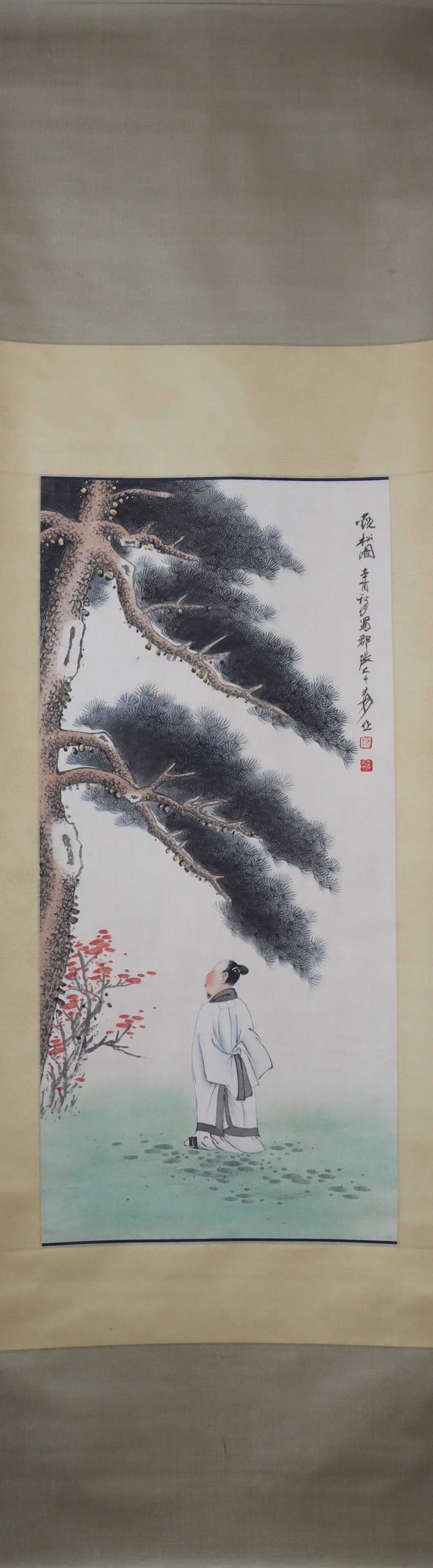 A Chinese Vertical Scroll Ink Painting of Figure on Paper (1 of 4)