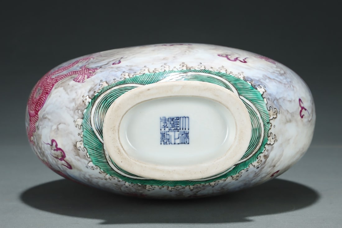 An Exquisite Ink Color Ruby Red-Glazed Painted Gold Seawater Pattern Dragon Pattern Double-EarsVase - 5