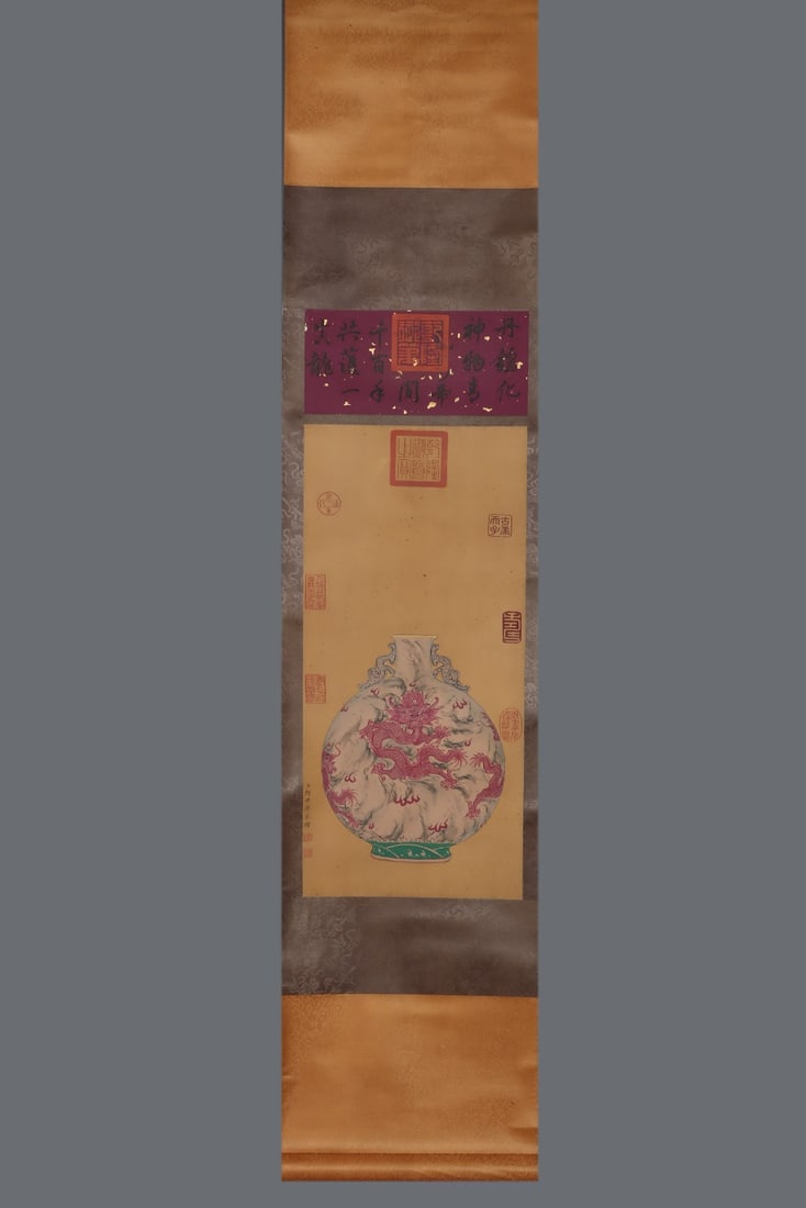 An Exquisite Ink Color Ruby Red-Glazed Painted Gold Seawater Pattern Dragon Pattern Double-EarsVase - 6