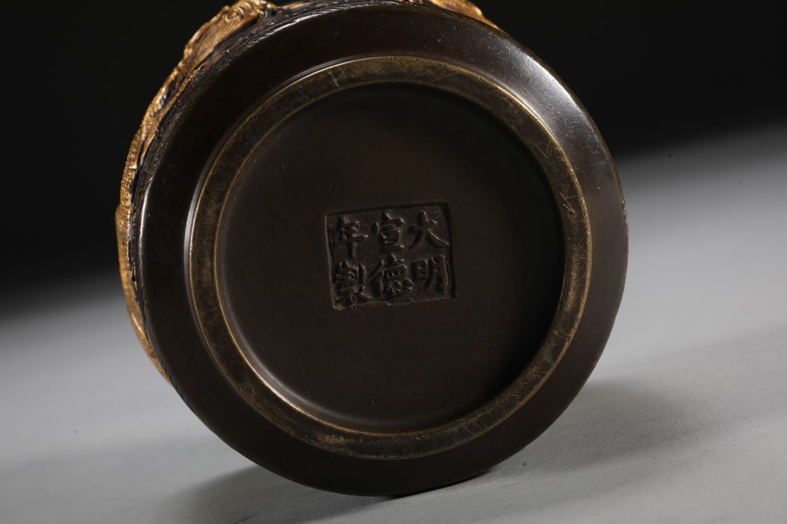 An Exquisite Gilt Bronze Dragon Pattern Seawater Pattern Censer - 9