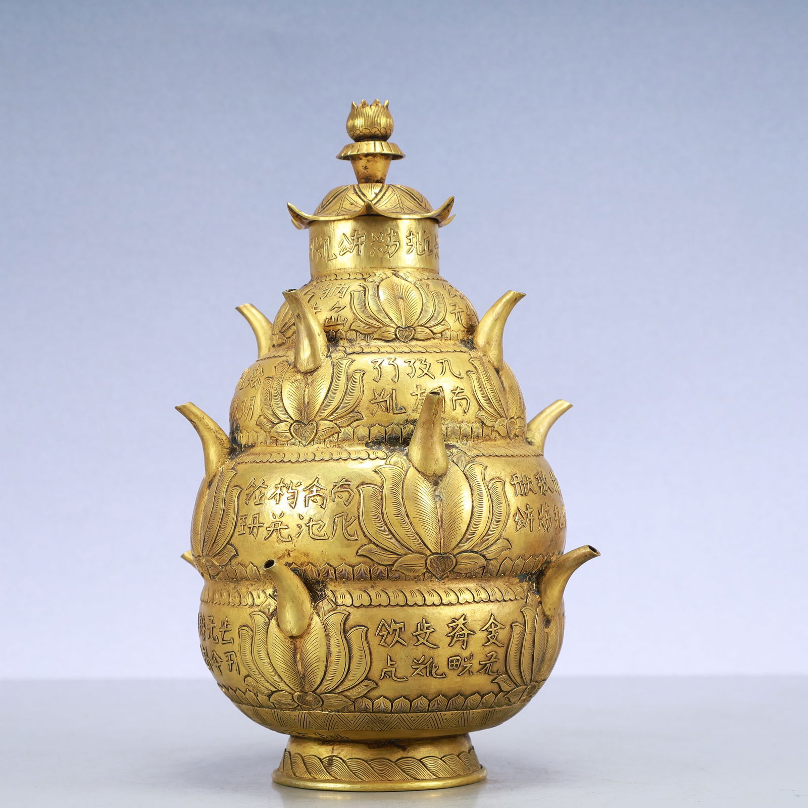 A Exquisite Gilt Bronze with poem Censer (1 of 10)