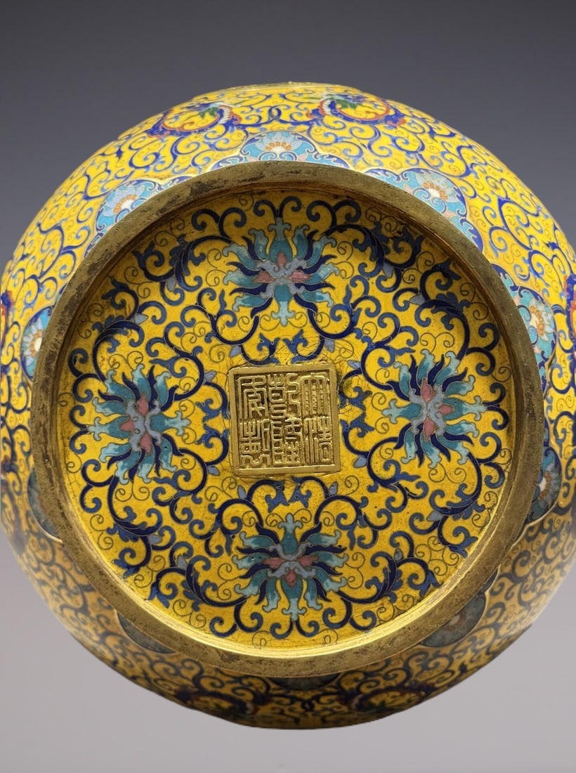 An Exquisite Cloisonne Lotus Pattern Dragon Pattern Bats and Peach Pattern Double-Ears Vase - 9