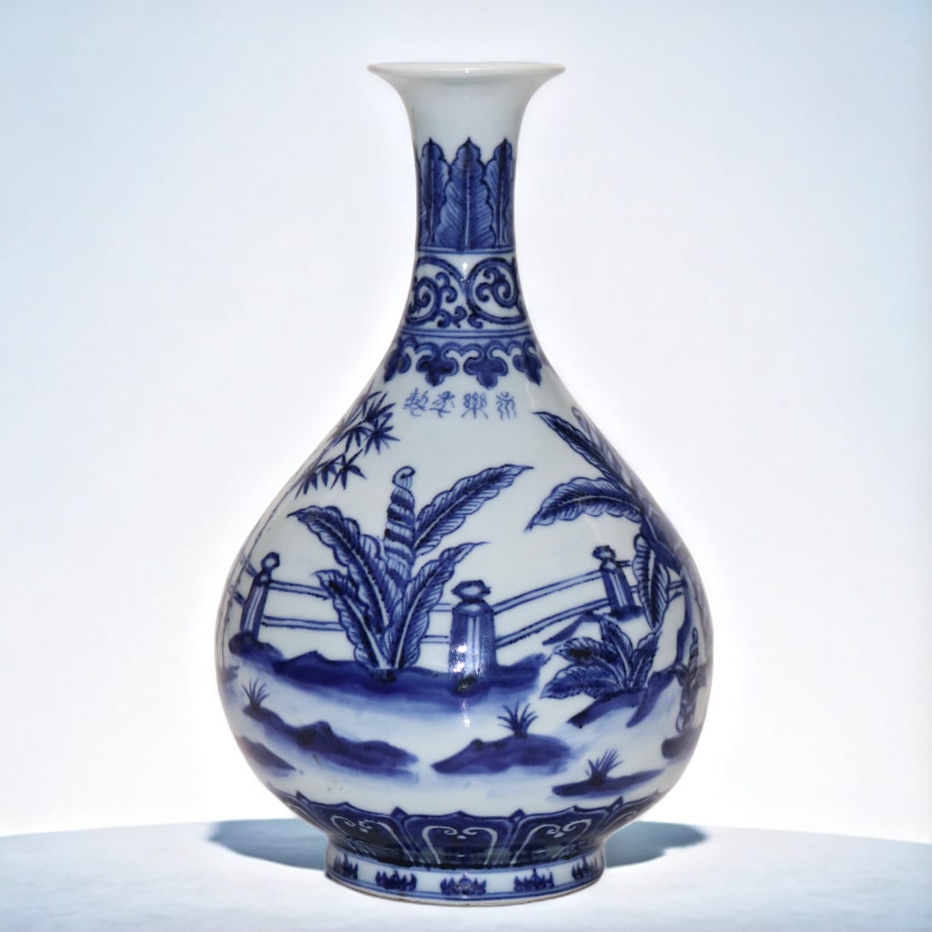 An Exquisite Blue and White Banana Leaf Pattern Vase: An Exquisite Blue and White Banana Leaf Pattern Vase Ming Dynasty, China Yongle Four-character Mark Size:26cmx6.2cm (The Dimensions Of All Batches Are Manually Measured.If You Need More Detailed