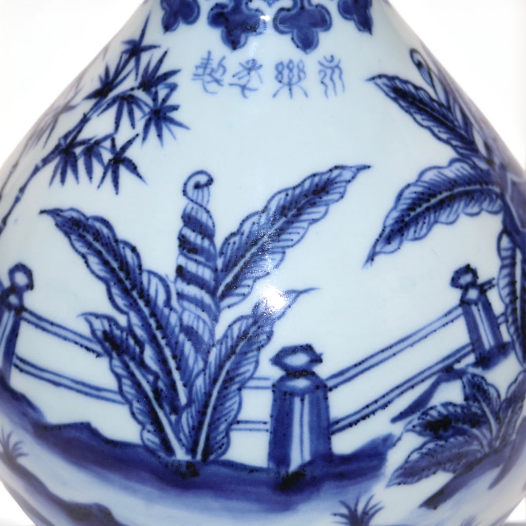 An Exquisite Blue and White Banana Leaf Pattern Vase - 7