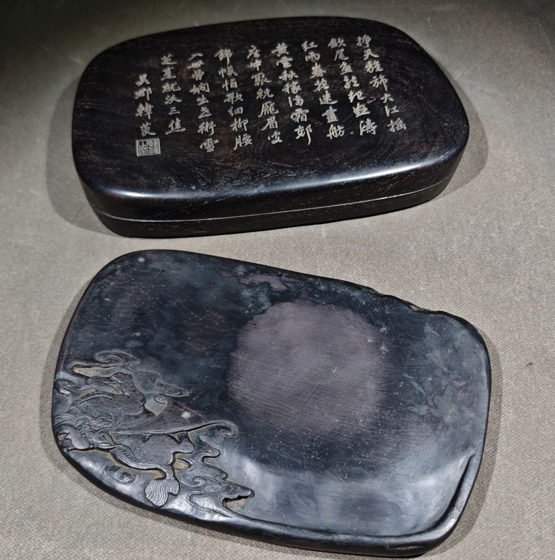 An Exquisite Kylin Pattern with poem Inkstone - 4