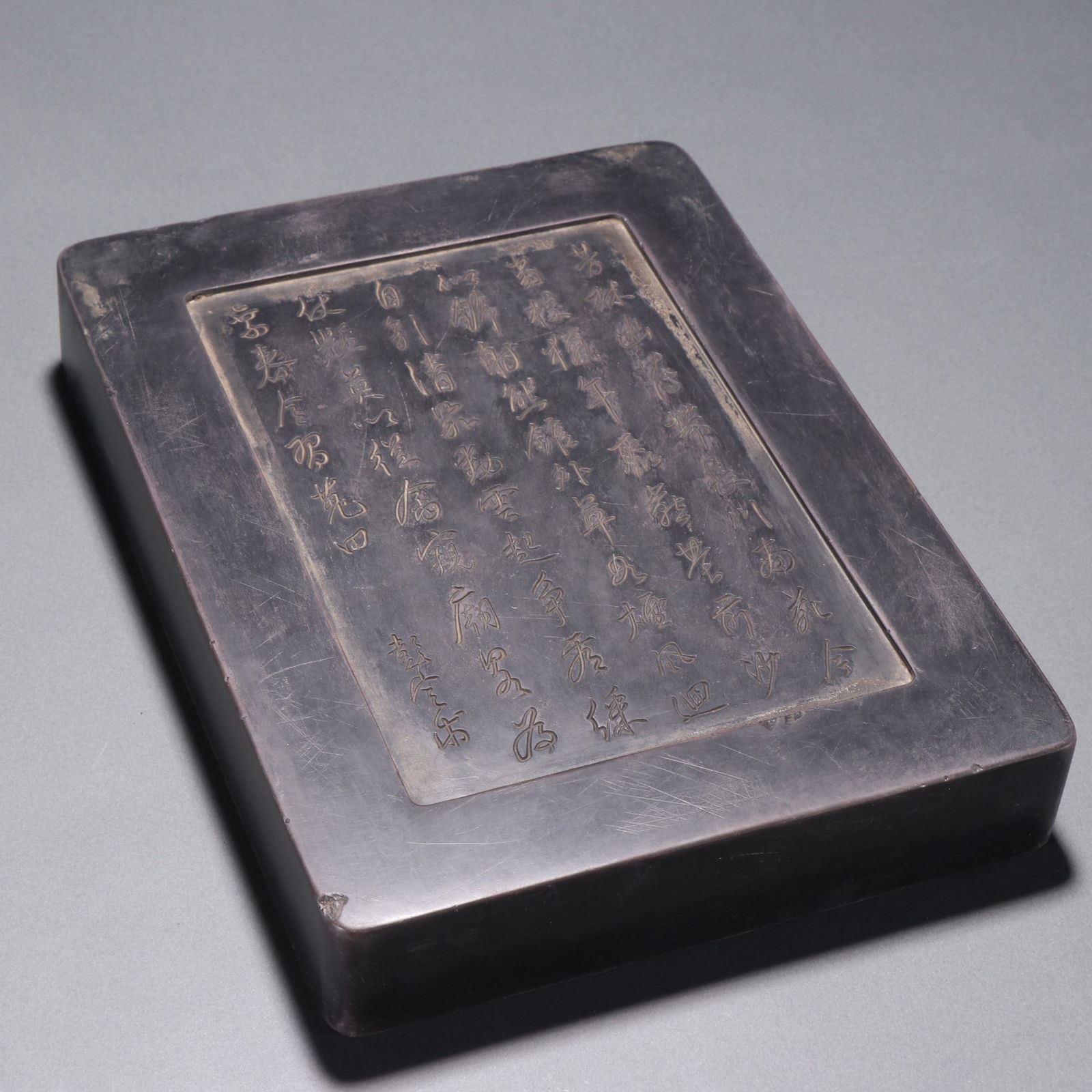 An Exquisite with poem Inkstone - 8