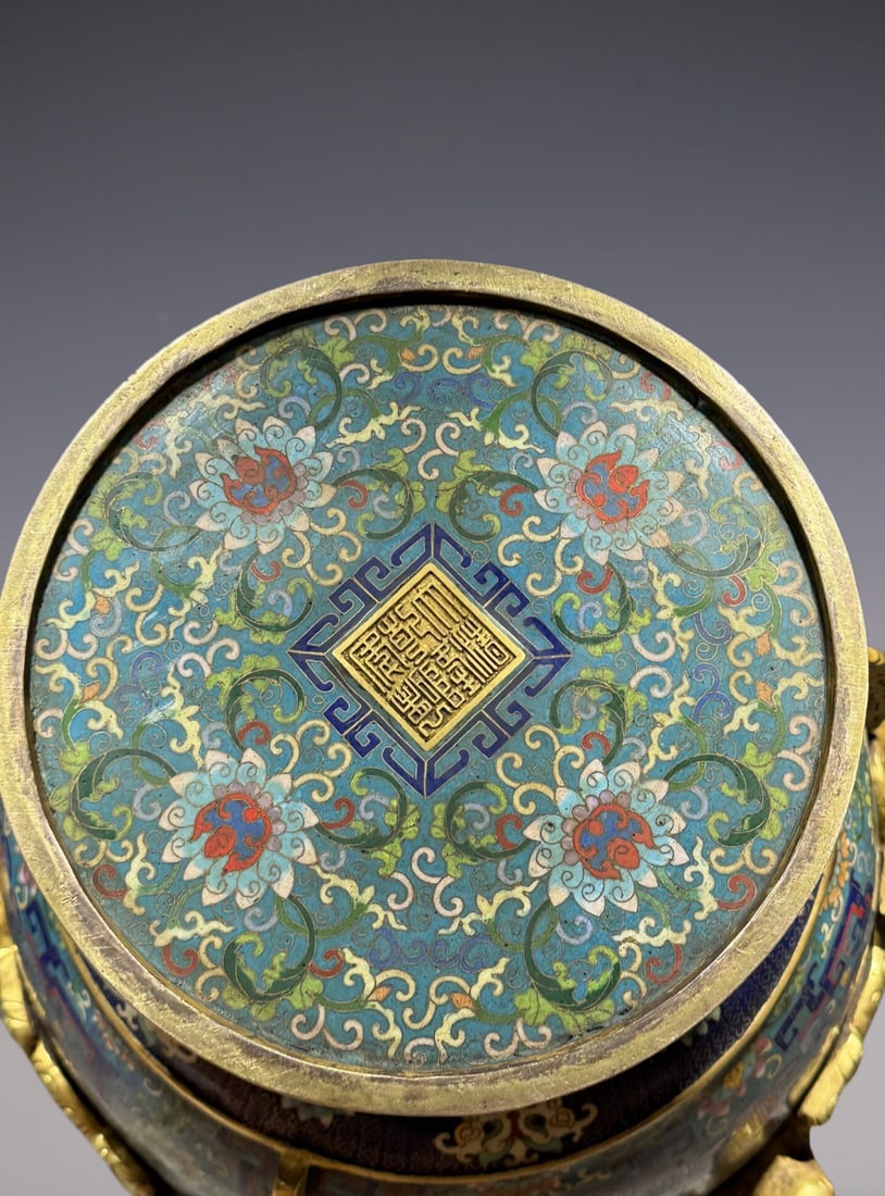 An Exquisite Cloisonne Lotus Pattern Beast-Face Pattern Vase - 9