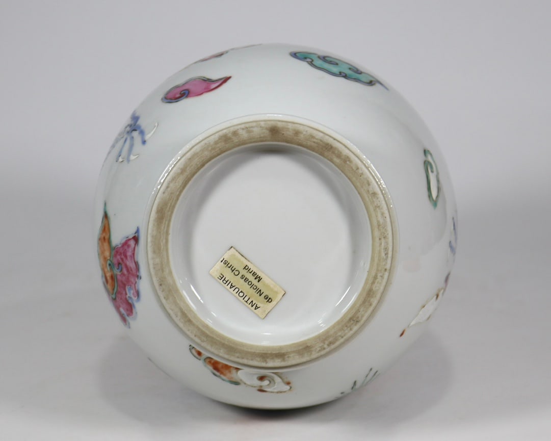 An Exquisite Famille-Rose Dragon Pattern Vase - 7