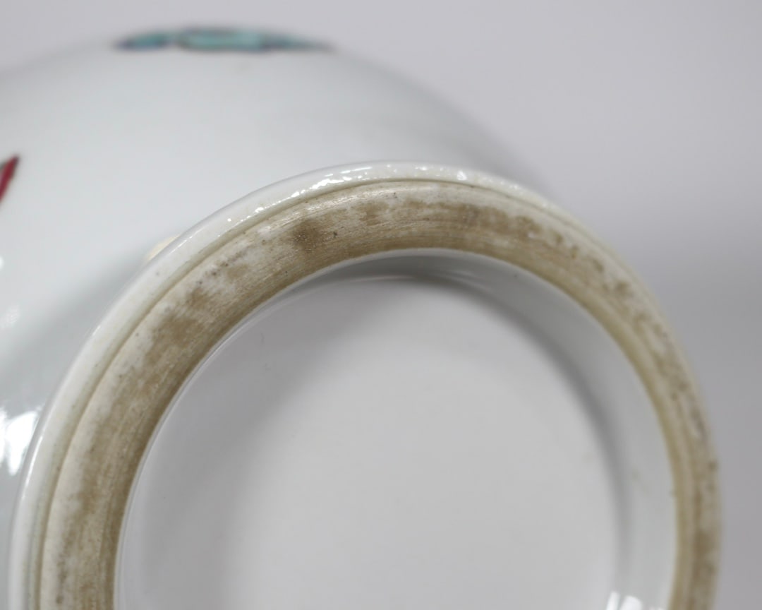 An Exquisite Famille-Rose Dragon Pattern Vase - 8