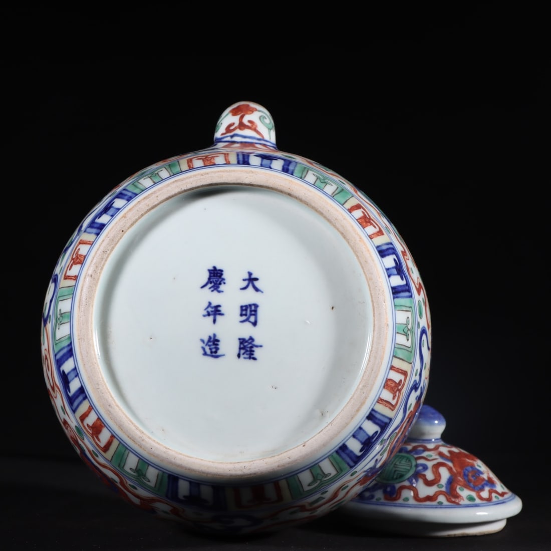 An Exquisite Wucai Lion Pattern Ewer - 9