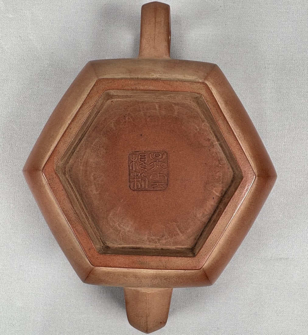 An Exquisite Purple Sands Teapot - 9