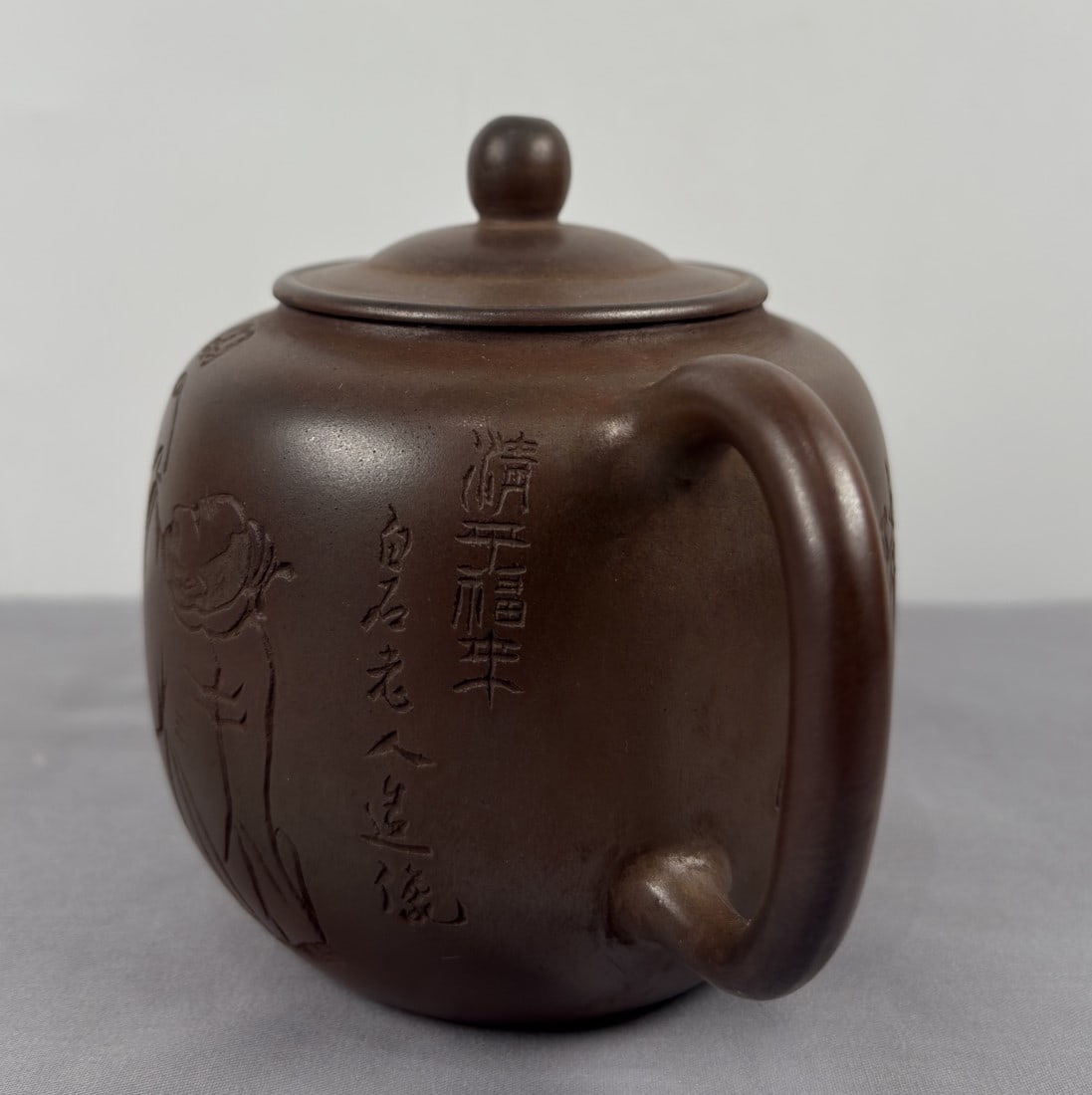 An Exquisite Purple Sands Figure Pattern Teapot - 3