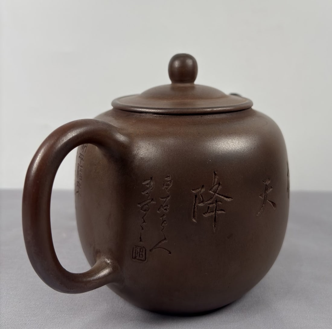 An Exquisite Purple Sands Figure Pattern Teapot - 4