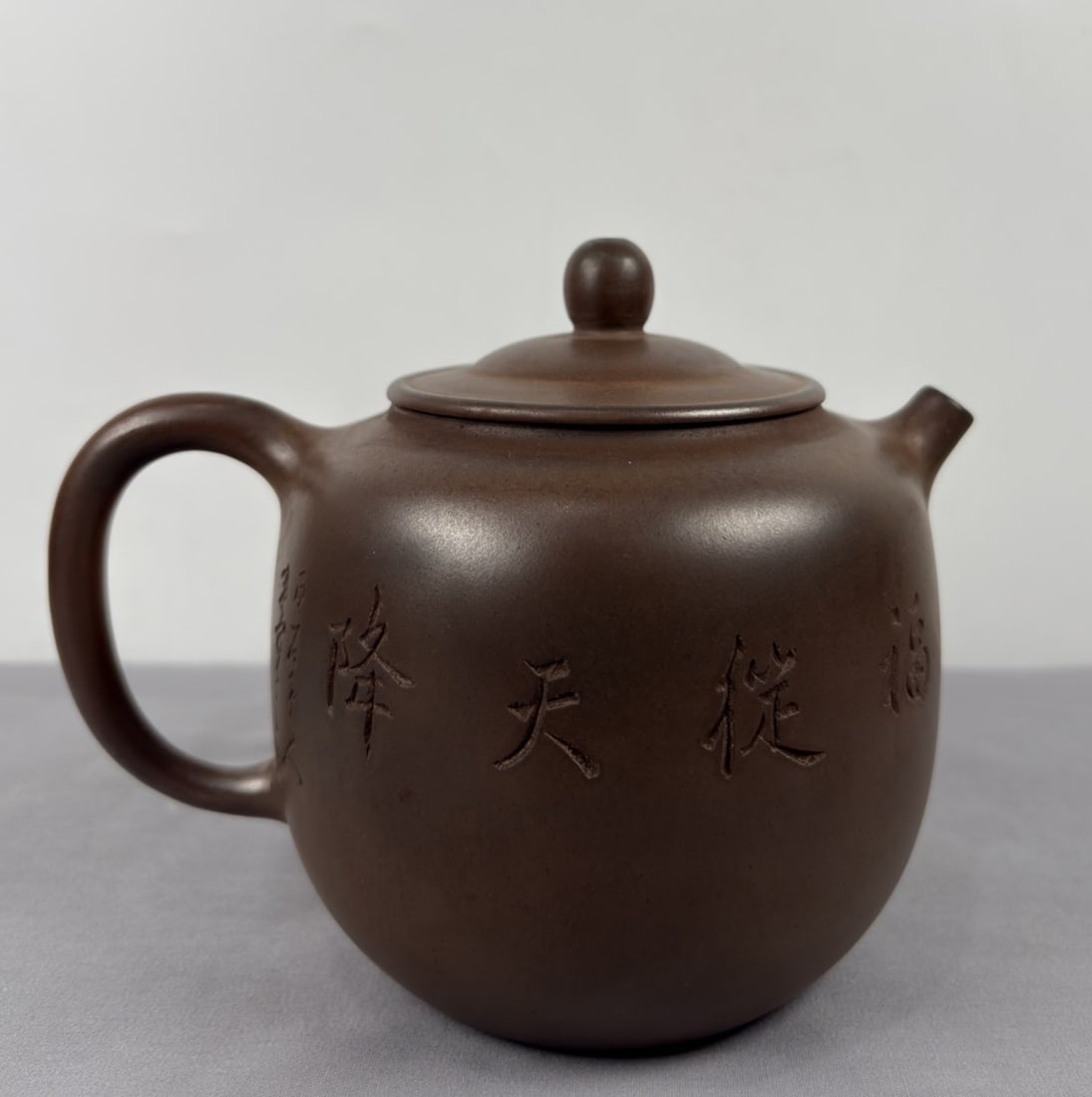 An Exquisite Purple Sands Figure Pattern Teapot - 5
