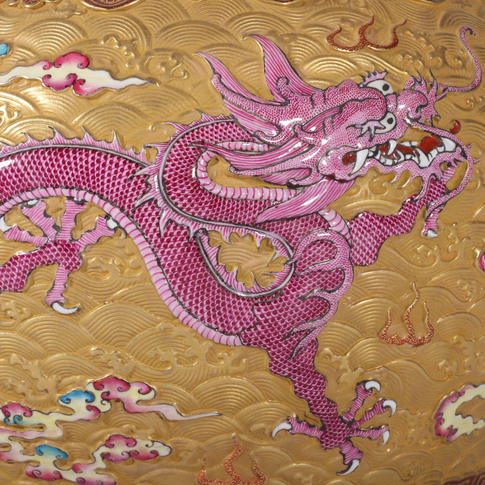 An Exquisite Enamel Seawater Pattern Dragon Pattern Brush Washer - 6