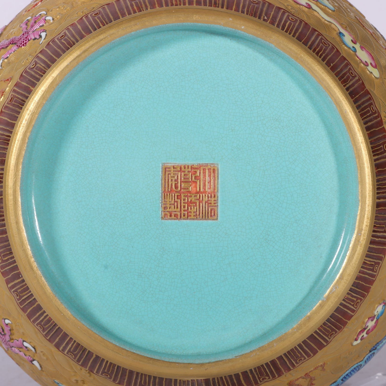 An Exquisite Enamel Seawater Pattern Dragon Pattern Brush Washer - 9