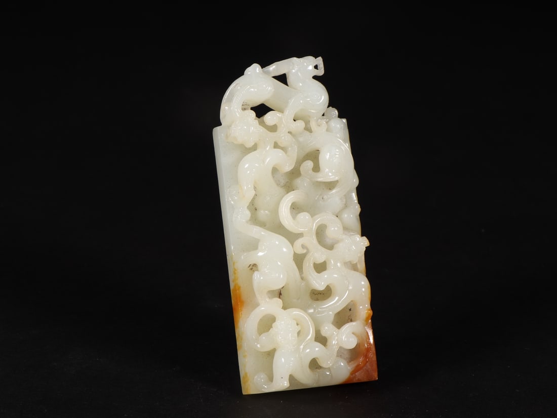 An Exquisite White Jade Chi-Dragon Pattern Ornament - 3