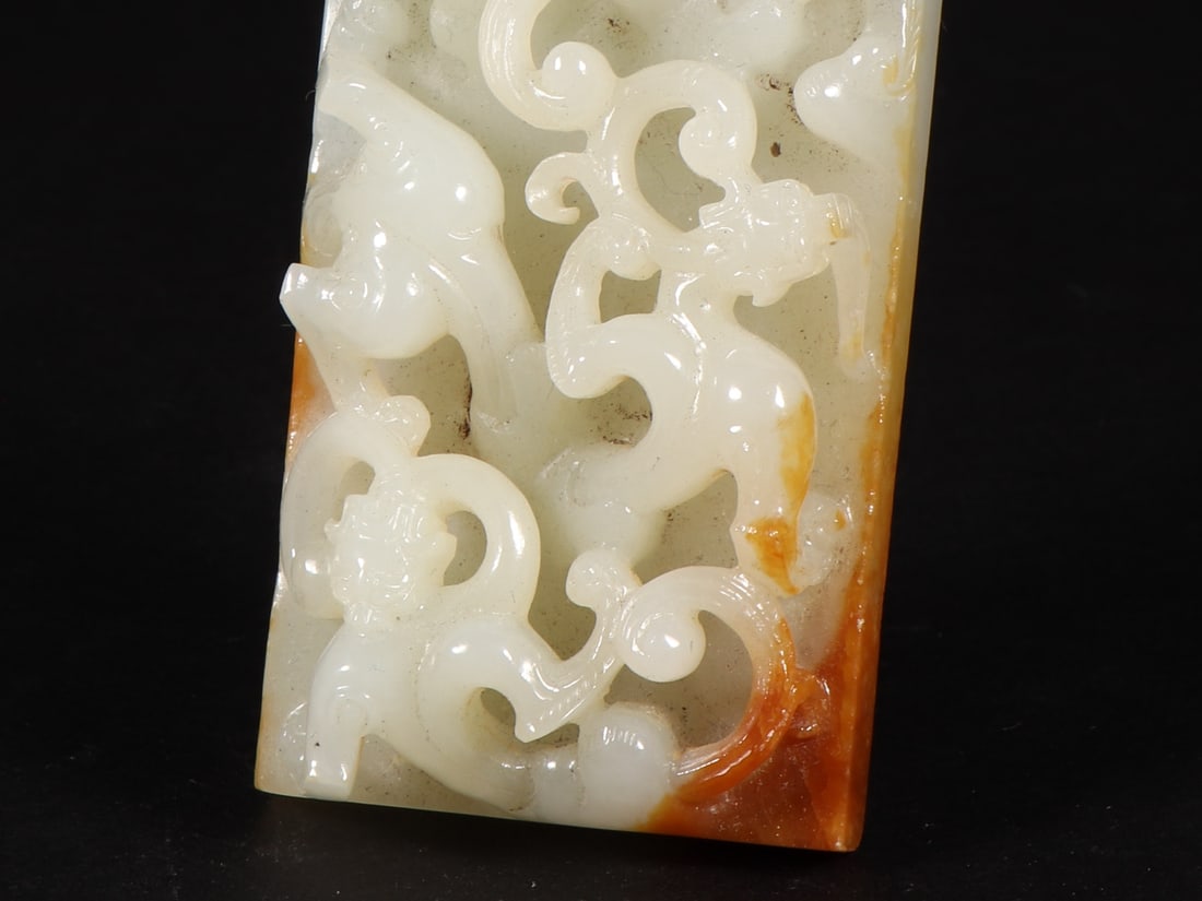 An Exquisite White Jade Chi-Dragon Pattern Ornament - 5