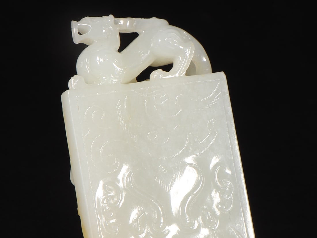 An Exquisite White Jade Chi-Dragon Pattern Ornament - 7