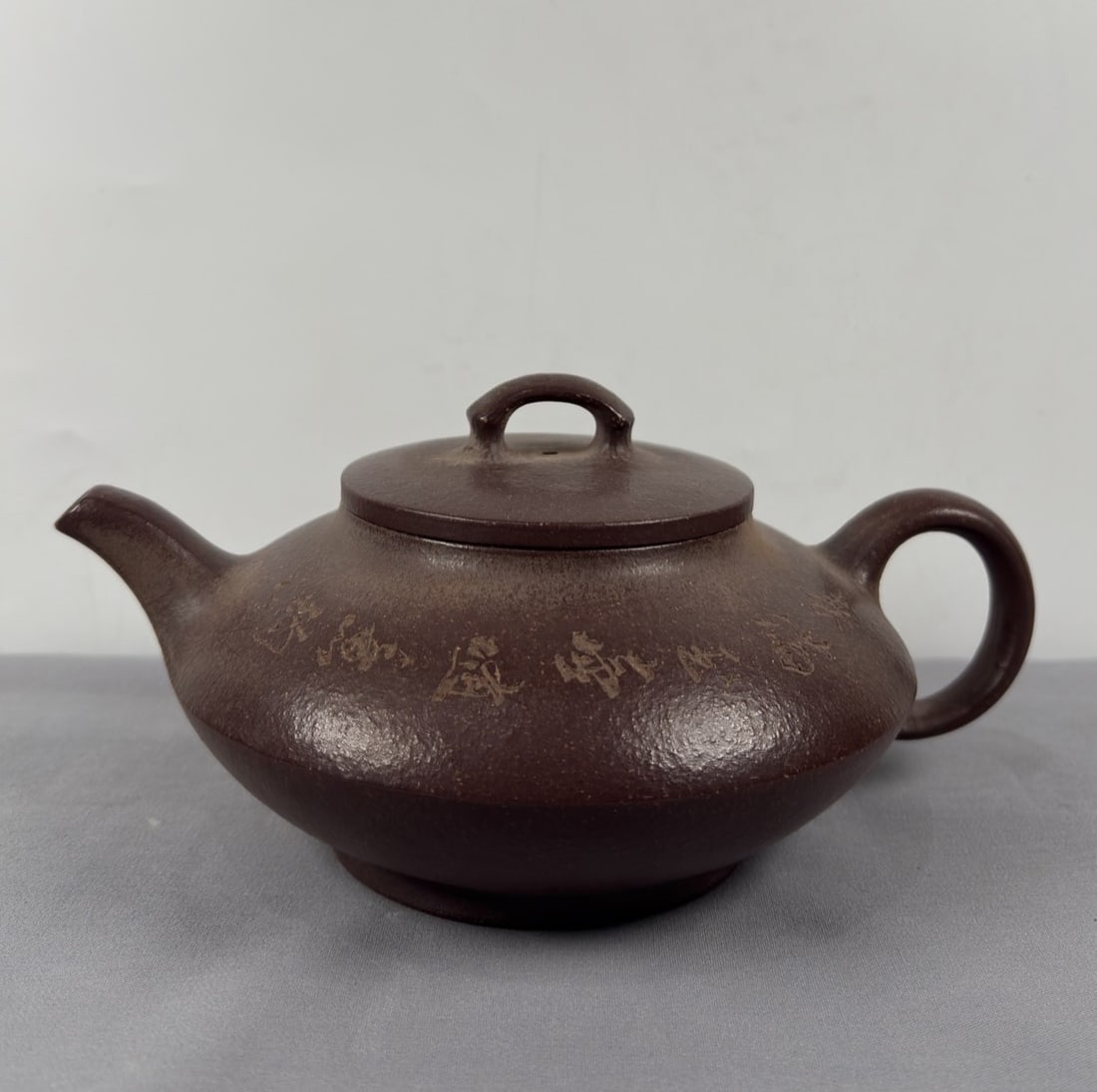An Exquisite Purple Sands with poem Teapot (1 of 9)