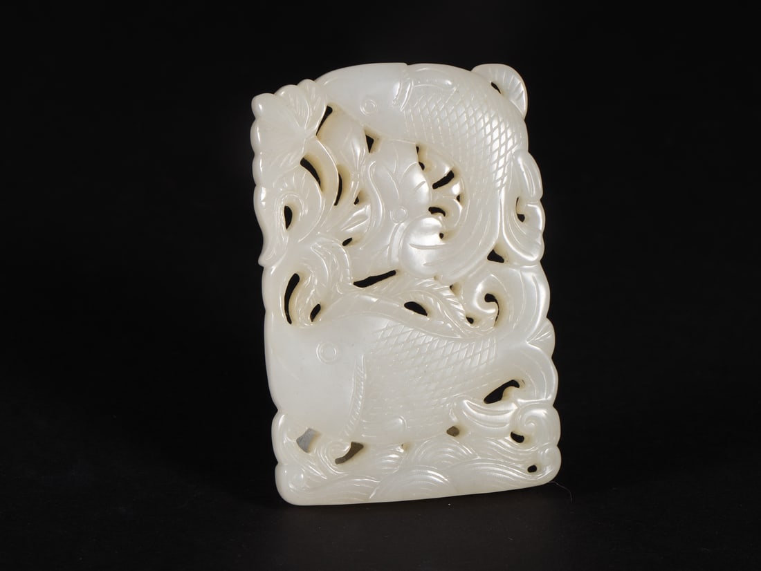 An Exquisite White Jade Fish Pattern Brand - 2