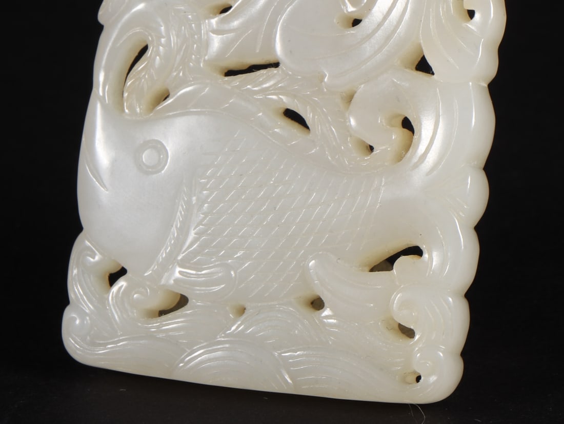 An Exquisite White Jade Fish Pattern Brand - 4
