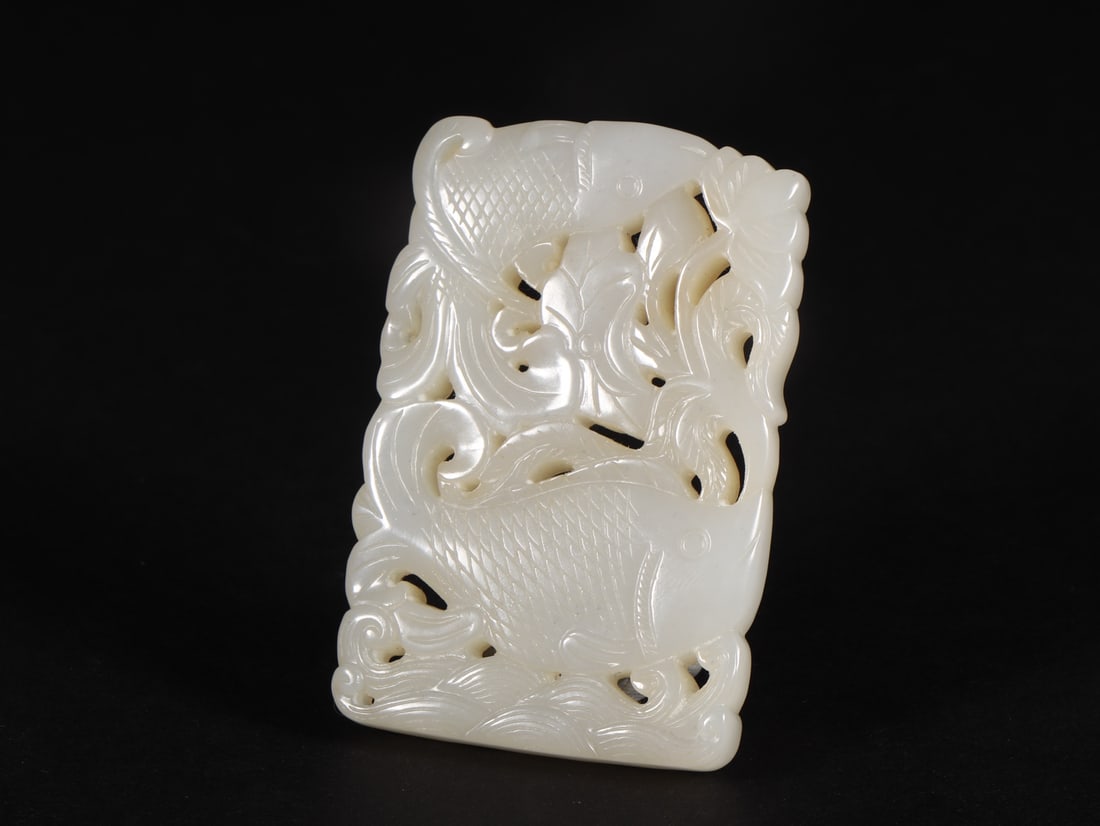 An Exquisite White Jade Fish Pattern Brand - 5