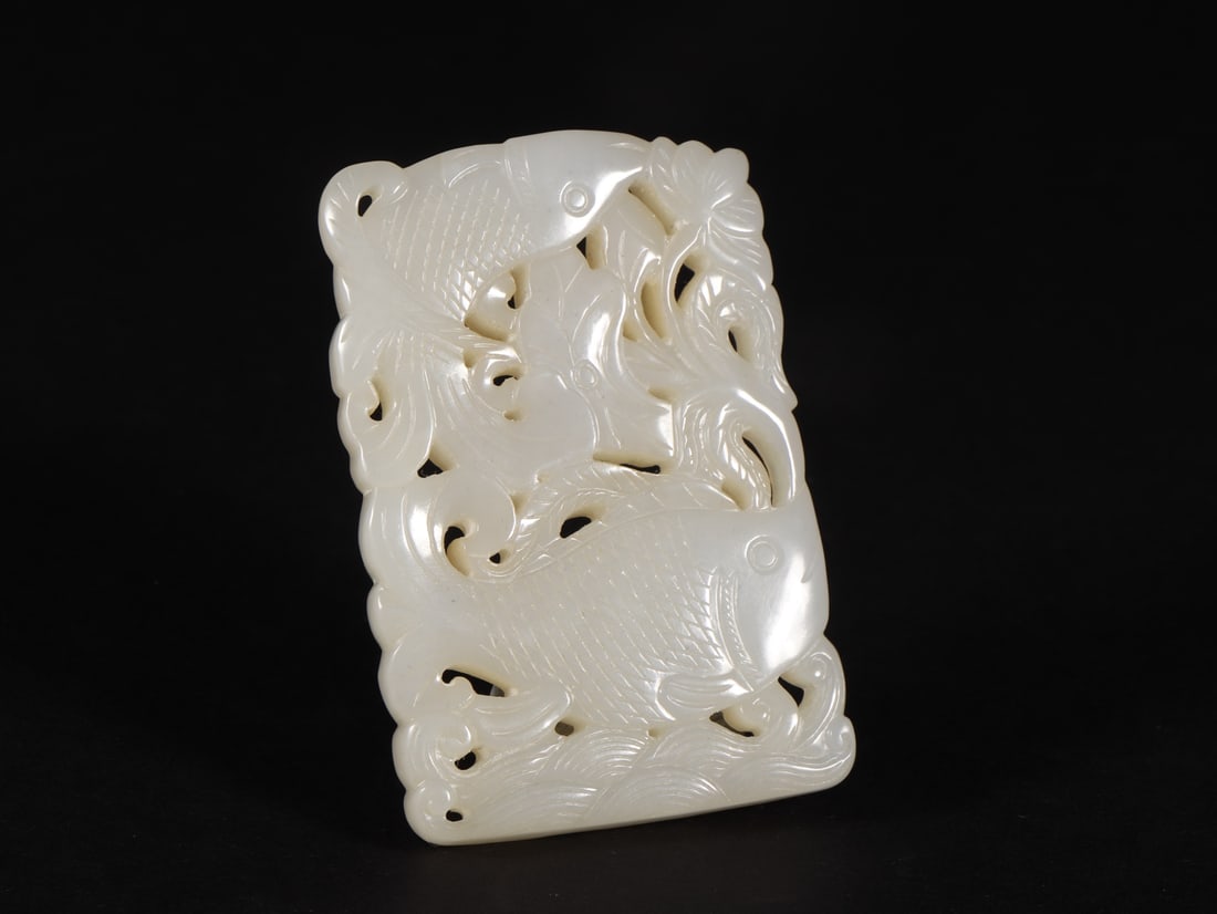 An Exquisite White Jade Fish Pattern Brand - 6