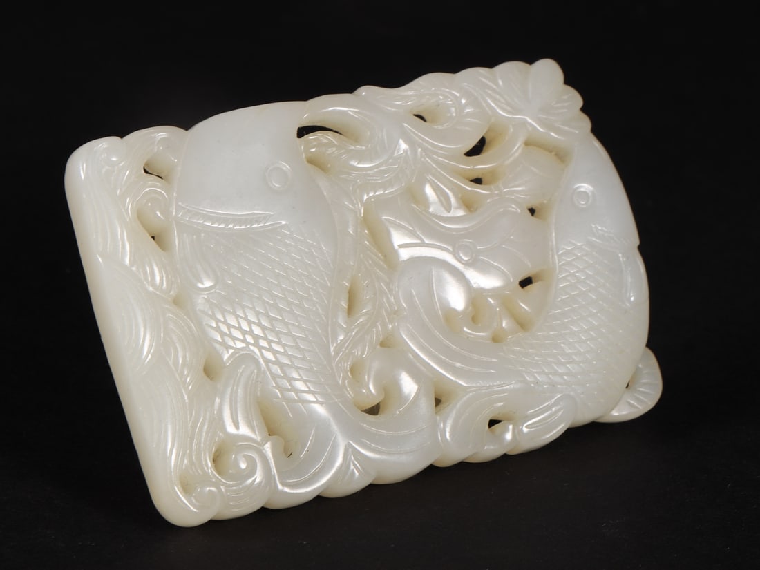 An Exquisite White Jade Fish Pattern Brand - 9