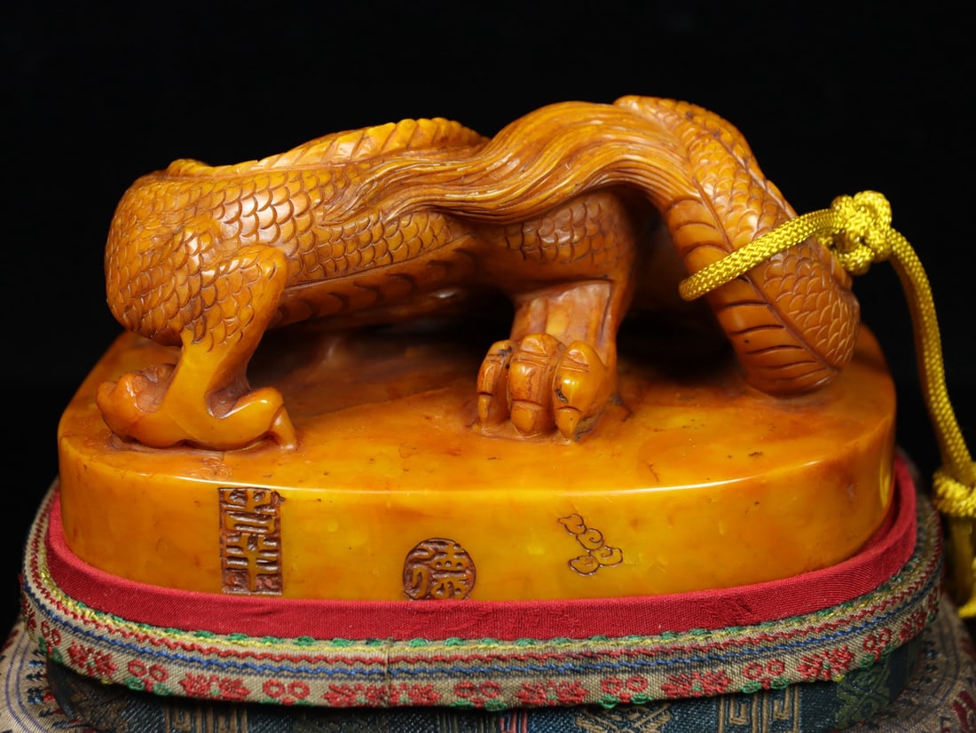 An Exquisite Shoushan Stone Dragon Pattern Seal Ornament - 4