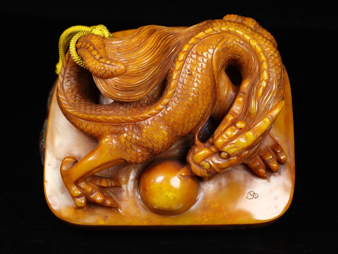 An Exquisite Shoushan Stone Dragon Pattern Seal Ornament - 6