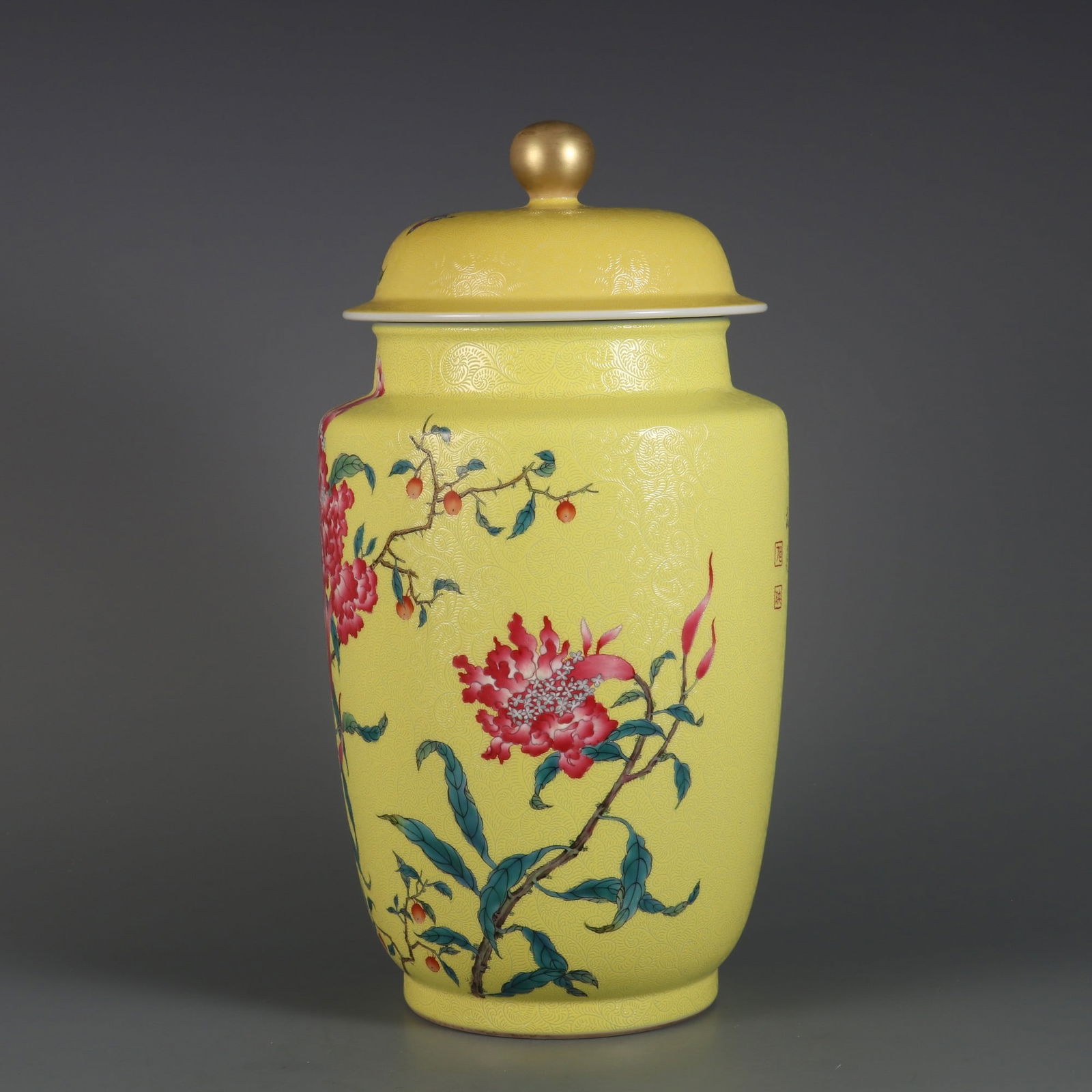 An Exquisite Enamel Flower Pattern with poem Jar - 2