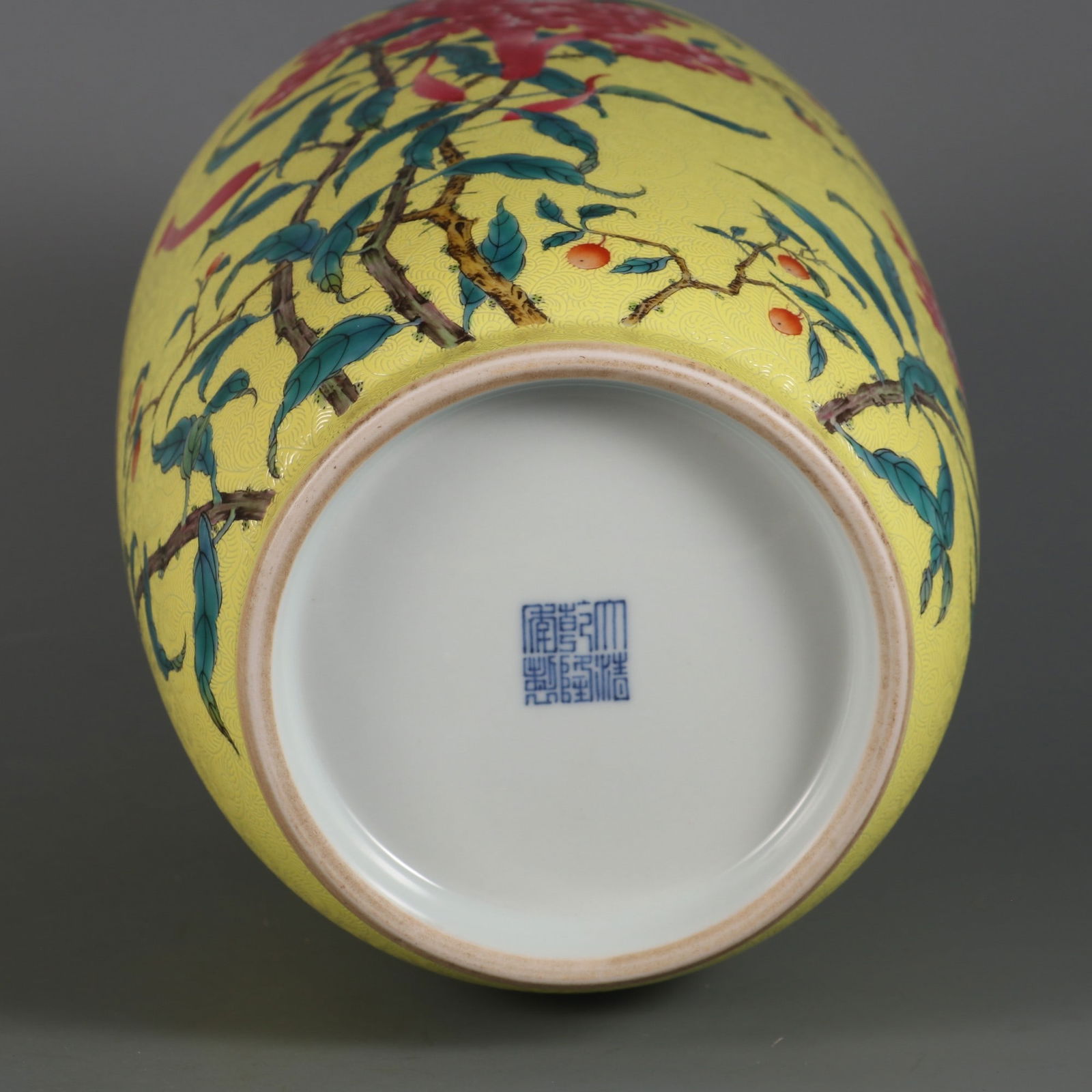 An Exquisite Enamel Flower Pattern with poem Jar - 9